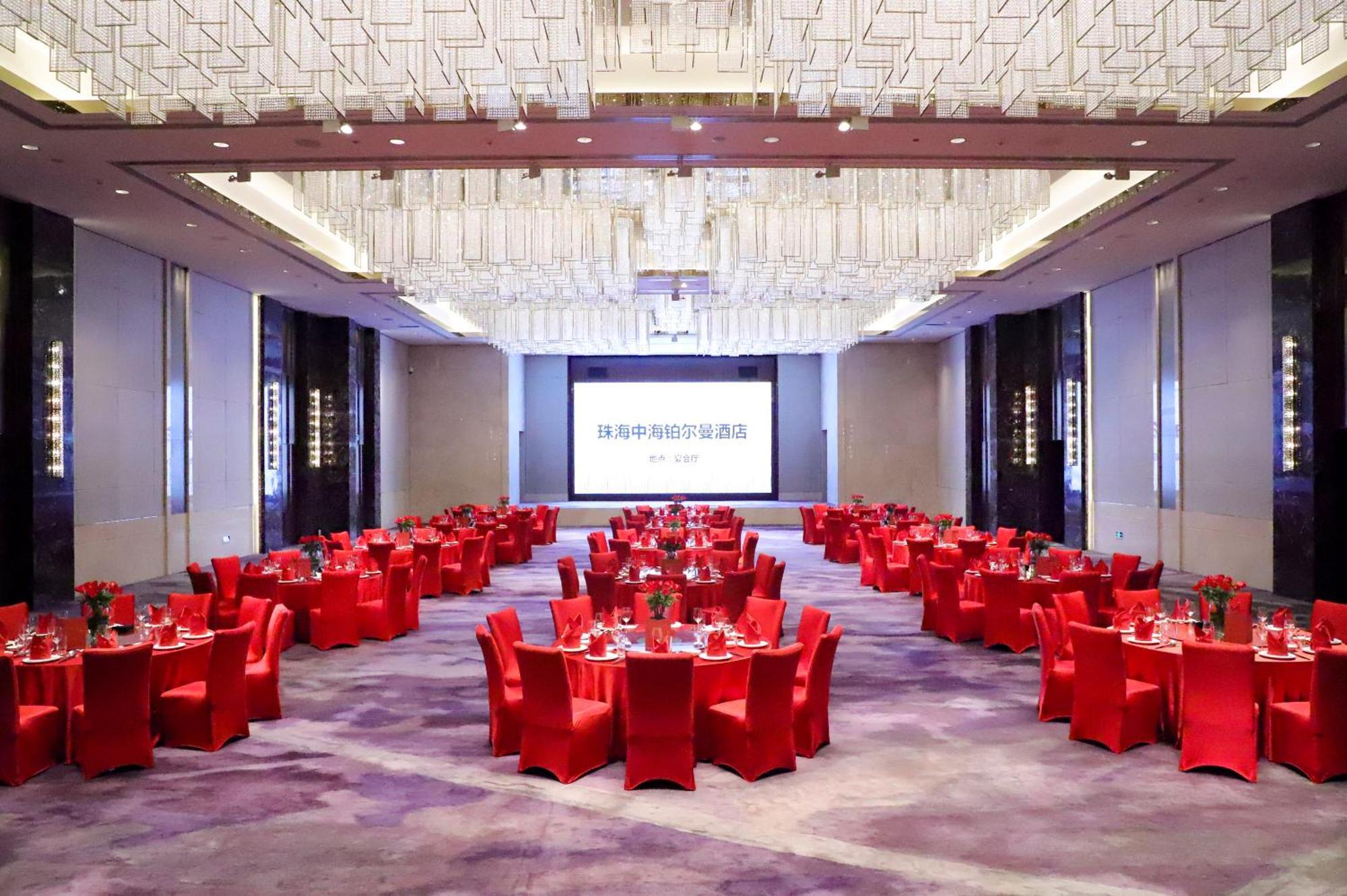 Pullman Zhuhai Exterior photo