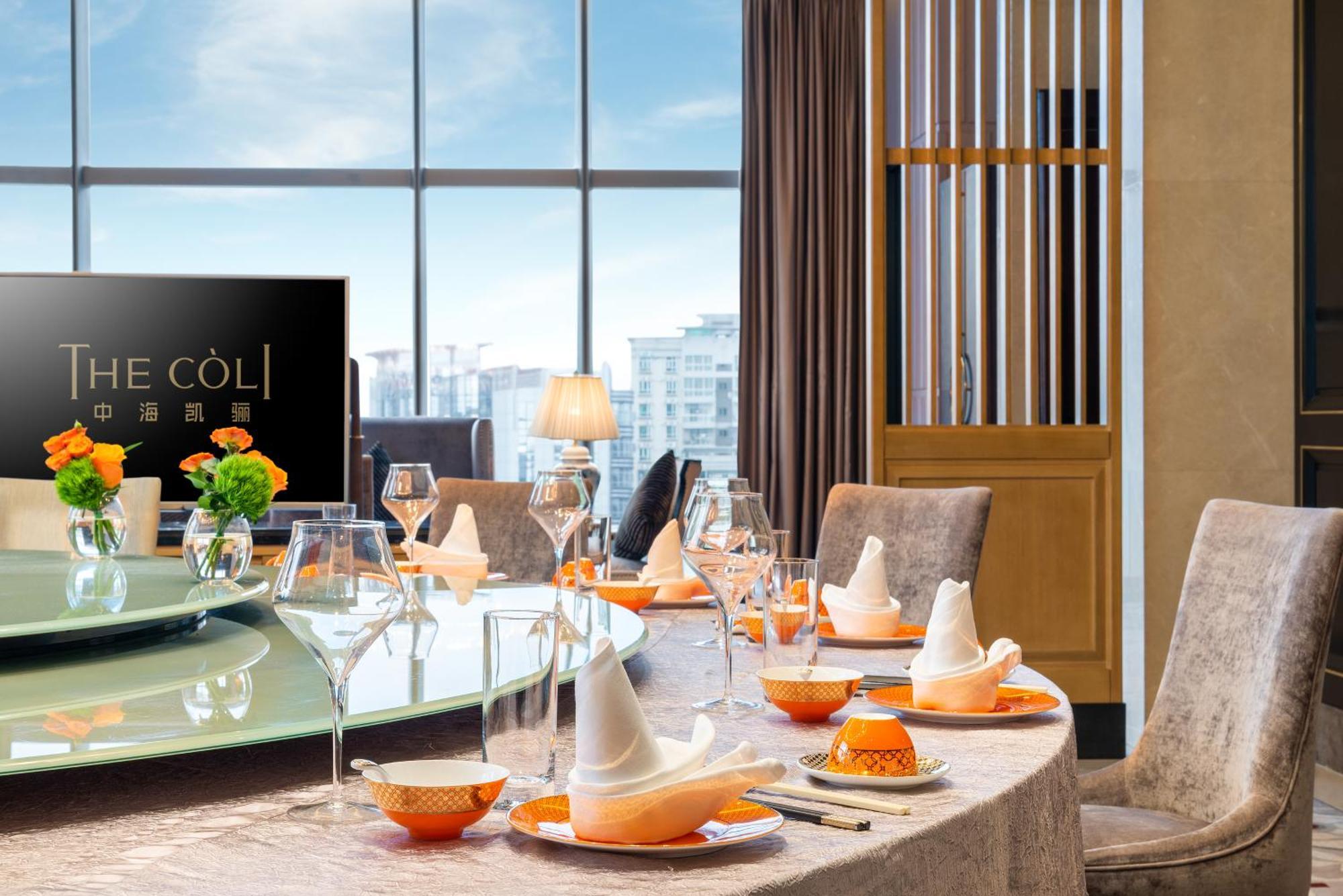 Pullman Zhuhai Exterior photo